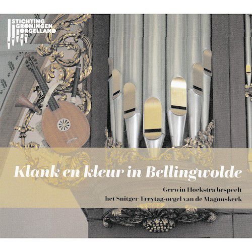 Odoo - Voorbeeld 2 voor drie kolommen