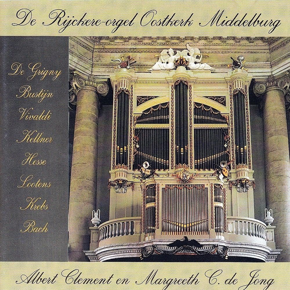 Odoo - Voorbeeld 2 voor drie kolommen