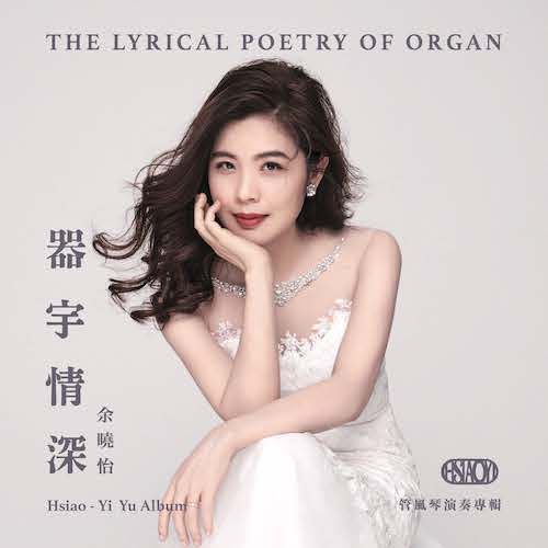 Odoo - Voorbeeld 3 voor drie kolommen