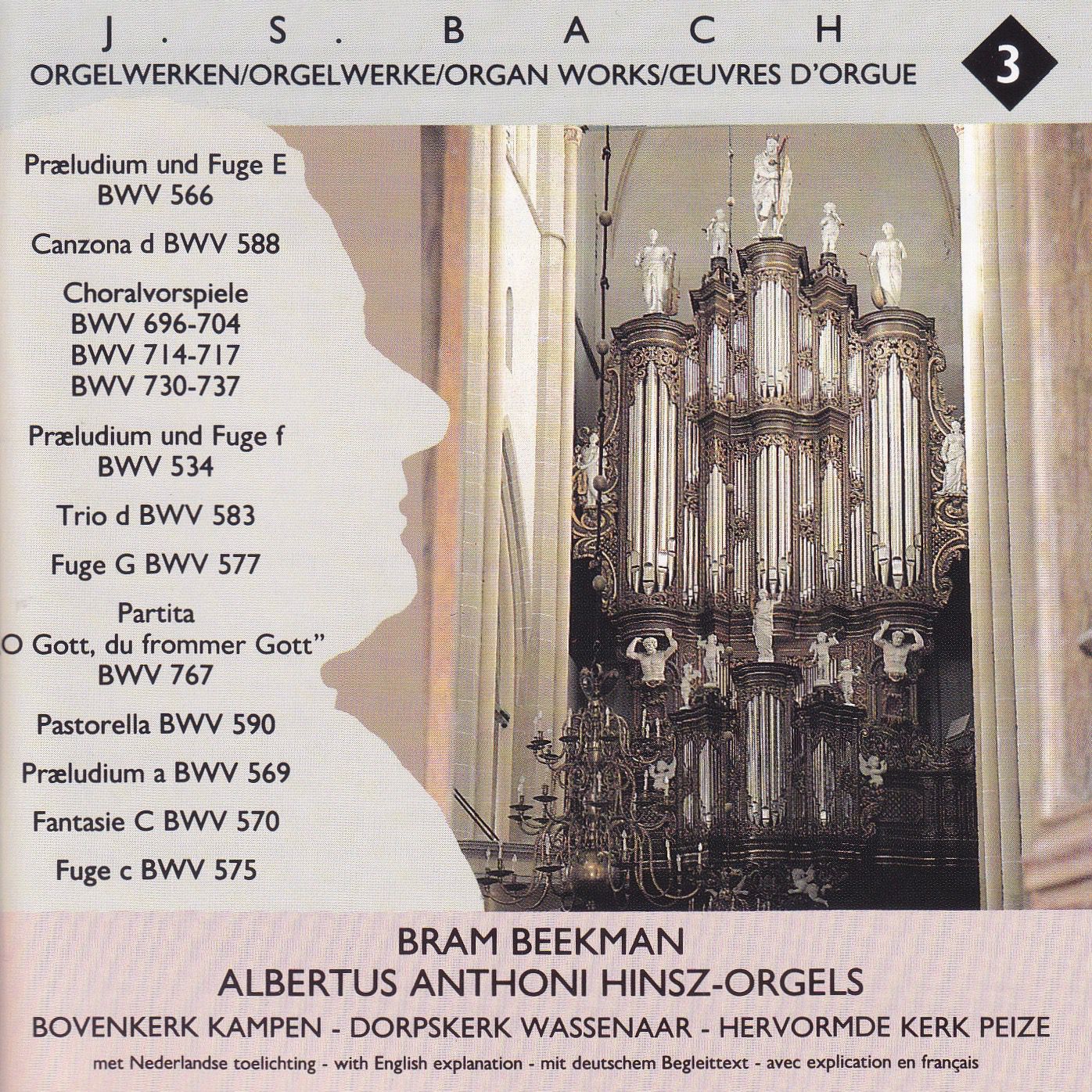 Odoo - Voorbeeld 2 voor drie kolommen