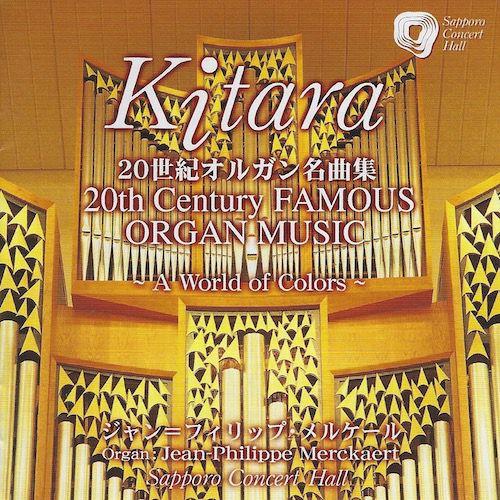 Odoo - Voorbeeld 3 voor drie kolommen