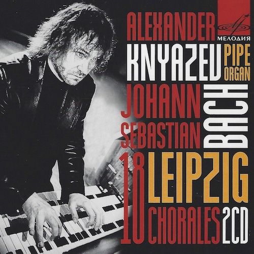 Odoo - Voorbeeld 3 voor drie kolommen